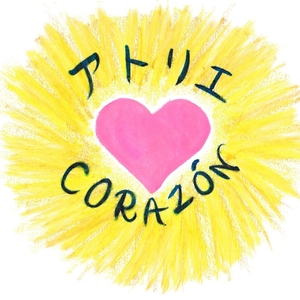アトリエCorazon