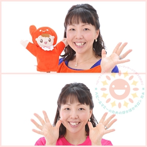 ベビー＆マミーのためのぽかぽかサロン　たぁ