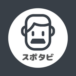 スポーツキャリア相談＠SPOTABI