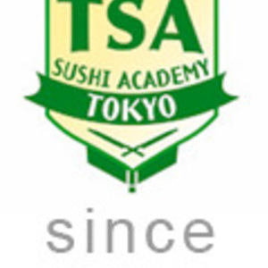 東京すしアカデミー