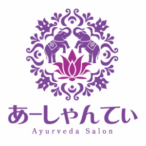 あーしゃんてぃ