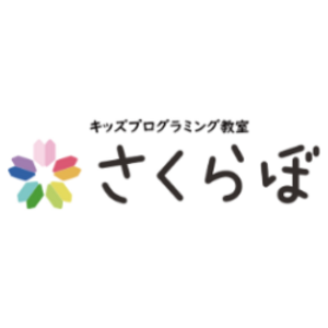 キッズプログラミング教室さくらぼ渋谷校
