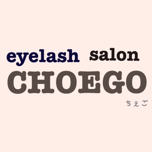 eyelash salon CHOEGO