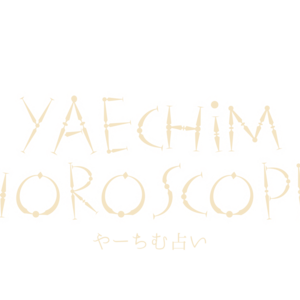 Yaechim Horoscope