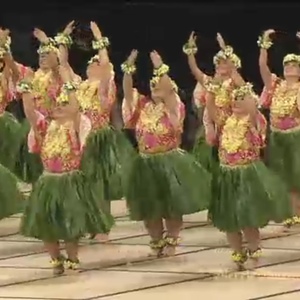 Hula Hawaii studio M 