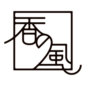 【香の風】タイ古式筋膜リリース＆ストレッチ プライベートサロン