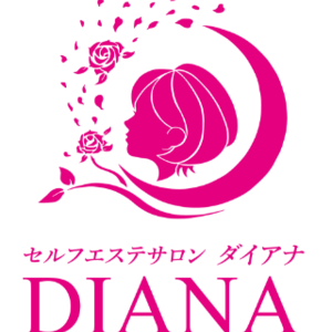 定額制セルフ美顔エステDIANA