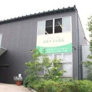 シェアオフィス＆スペース＋インドアゴルフ・ミルフェルム