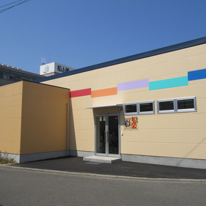 株式会社タカハシ　－ COLOR YOUR LIFE －