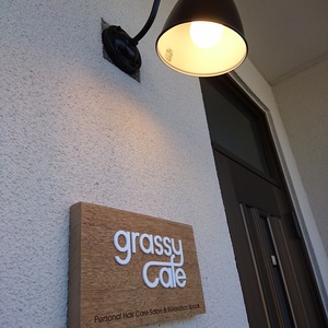 grassy cafe