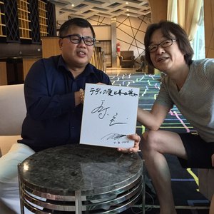 mfcclub International 予約システム