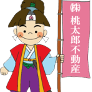 株式会社桃太郎不動産