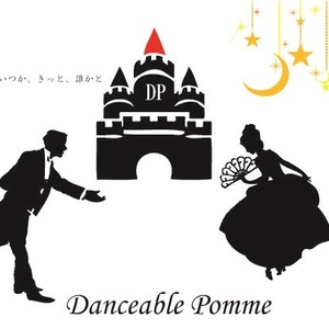 danceable-pomme