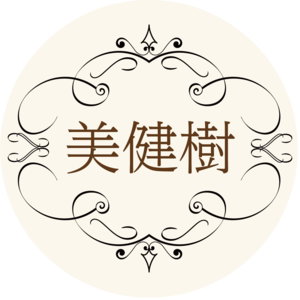 リンパマッサージ専門サロン美健樹