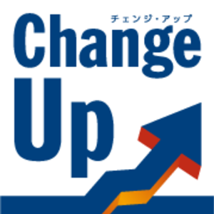 ChangeUp　成果にフォーカスするセミナー