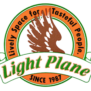 Light Plane order suit 