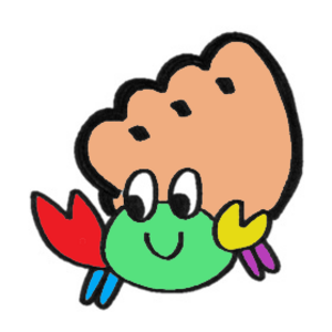 やどかりハーミー