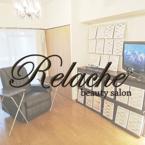 Relache-beautysalon