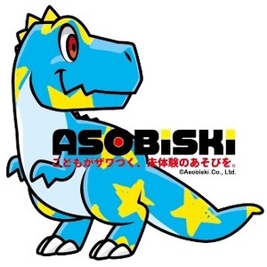 12月10日開催【TCAダイナソーツアー】ご当選者様専用サイト