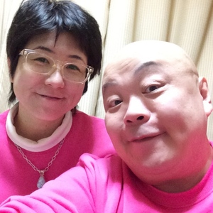 三波伸介夫婦の占い＆カウンセリング～よろづ相談所