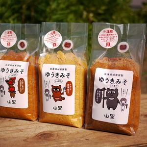 山里食加工所