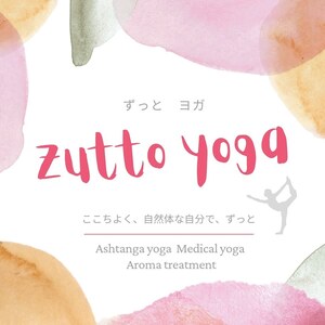 zuttoyoga