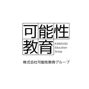 【オンライン講座・セッション予約】