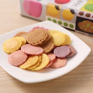 京せんべい　雅苑　　gaen