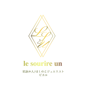 星よみ×ハーブ×クリスタル　イベントへようこそ！