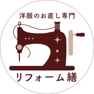 リフォーム繕｜来店予約