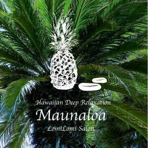 maunaloa ご予約