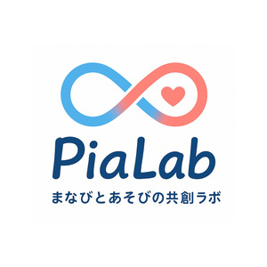 フリースクールピアラボ