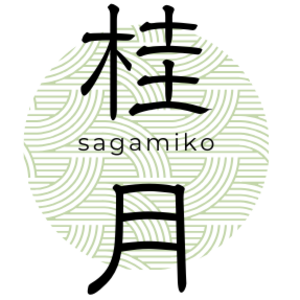 さがみ湖旅館　桂月