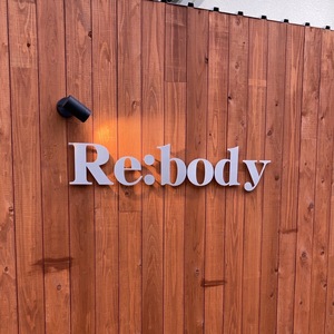 Re:bodyみたつ整骨院