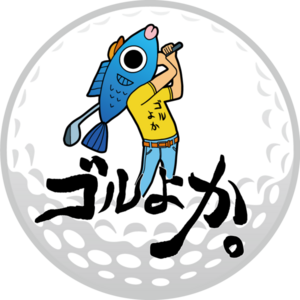 TRY GOLF STUDIO