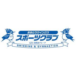 おおとりウィングススポーツクラブ