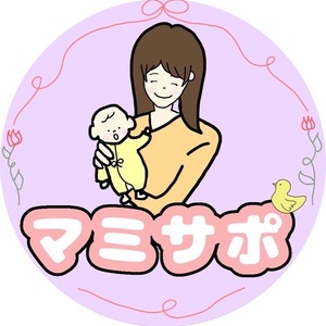 マミサポ