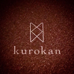 kurokan