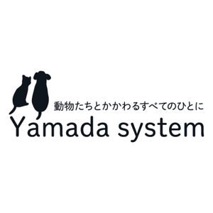 ヤマダシステム予約ページ