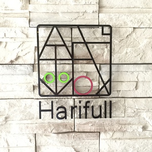 はりきゅう整体院 ハリフル