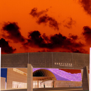 あすたむらんど徳島　子ども科学館