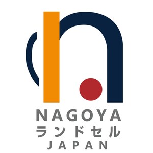 名古屋ランドセル合同展示販売会