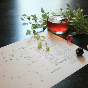 星カフェイベント