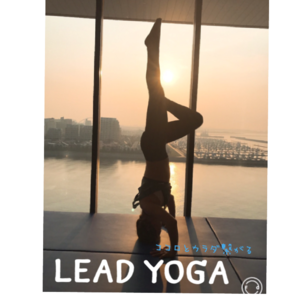 leadyoga 和泉 ヨガスタジオ