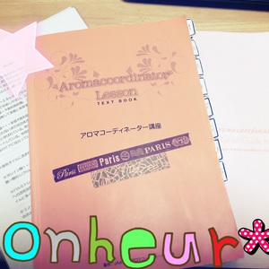 bonheurdearome＊アロマとクレイの教室&耳ツボジュエリーsalon