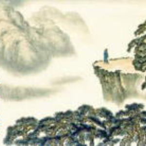 真易　六爻扶抑断易