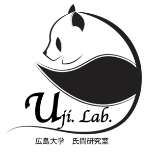 広島大学　氏間研究室の各種予約サイト