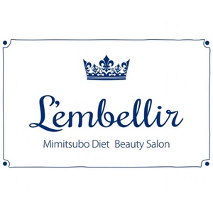 【L'embellir -ランベリー-】     耳つぼダイエットサロン