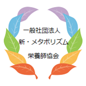 OIC：オイシーアカデミー