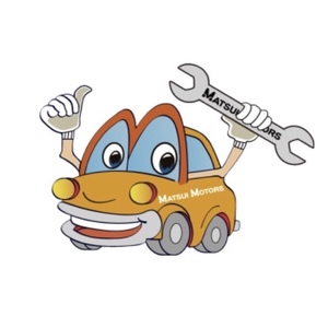 (株)松井モータースご来店予約